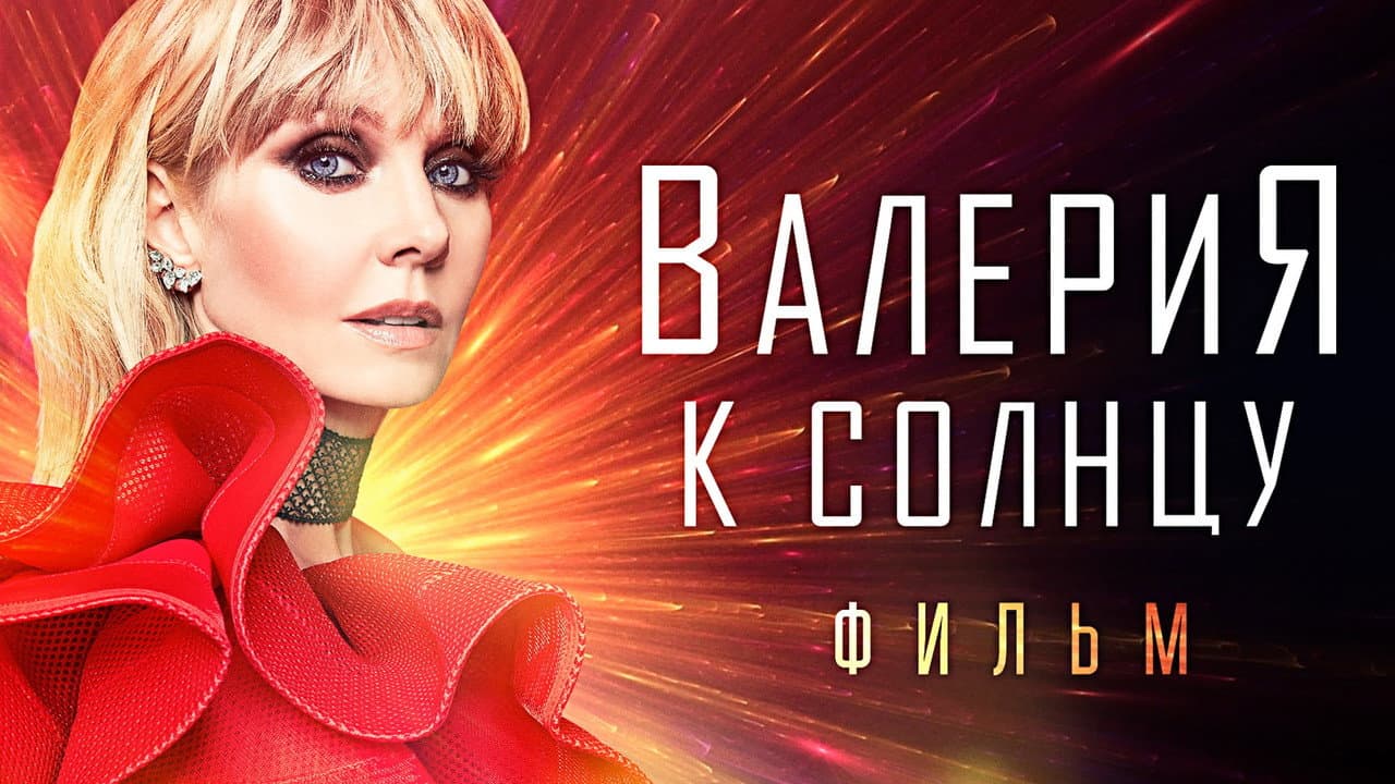 Кадр 1