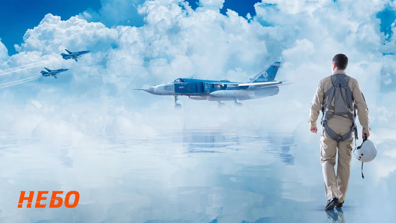 Кадр 4