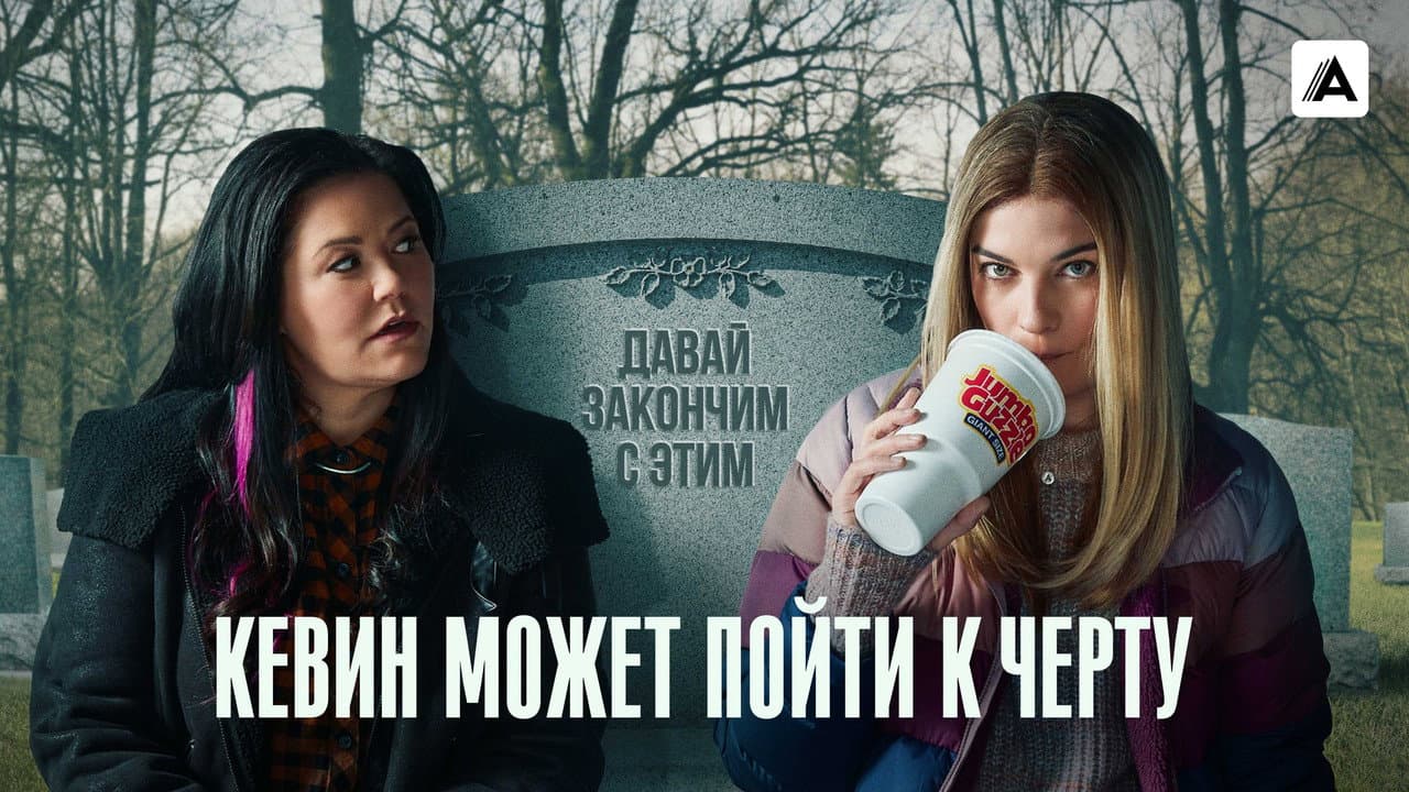 Кадр 1