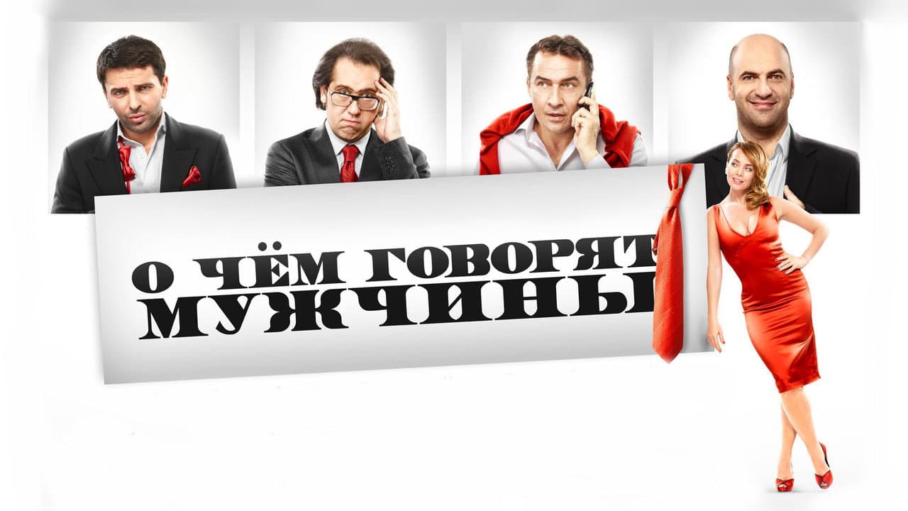 Кадр 1