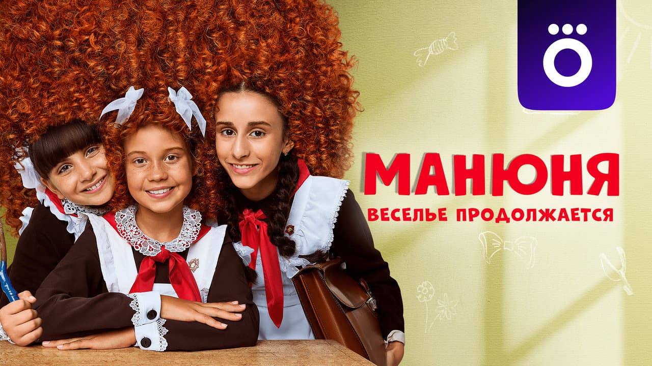 Кадр 1