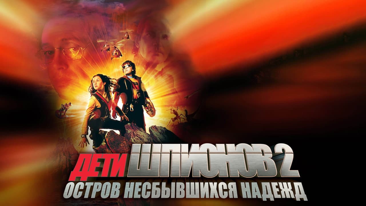 Кадр 1