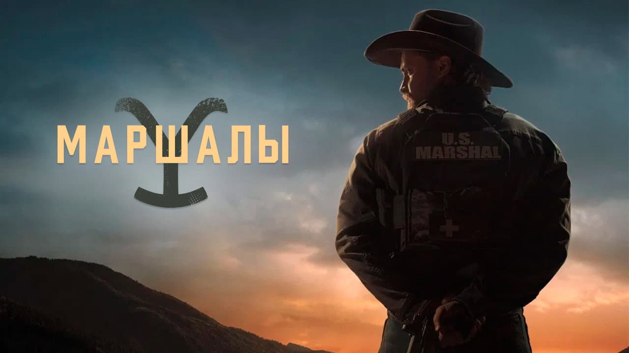 Кадр 1