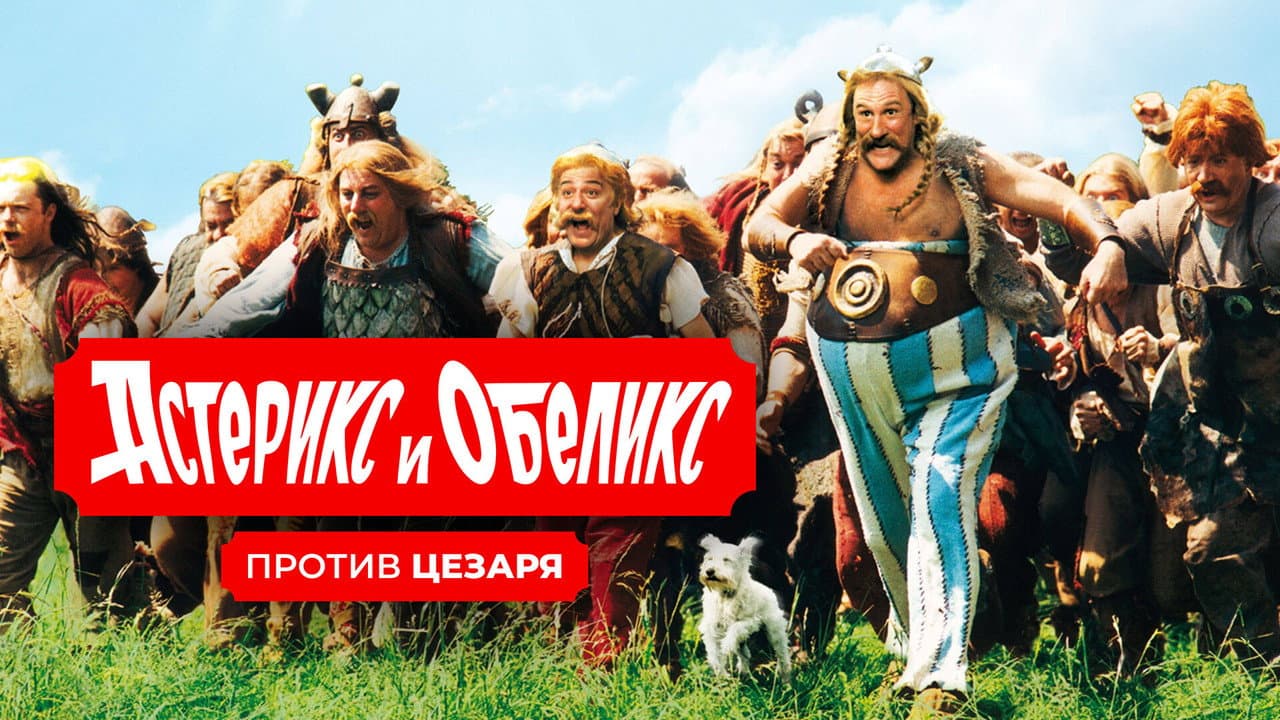 Кадр 1