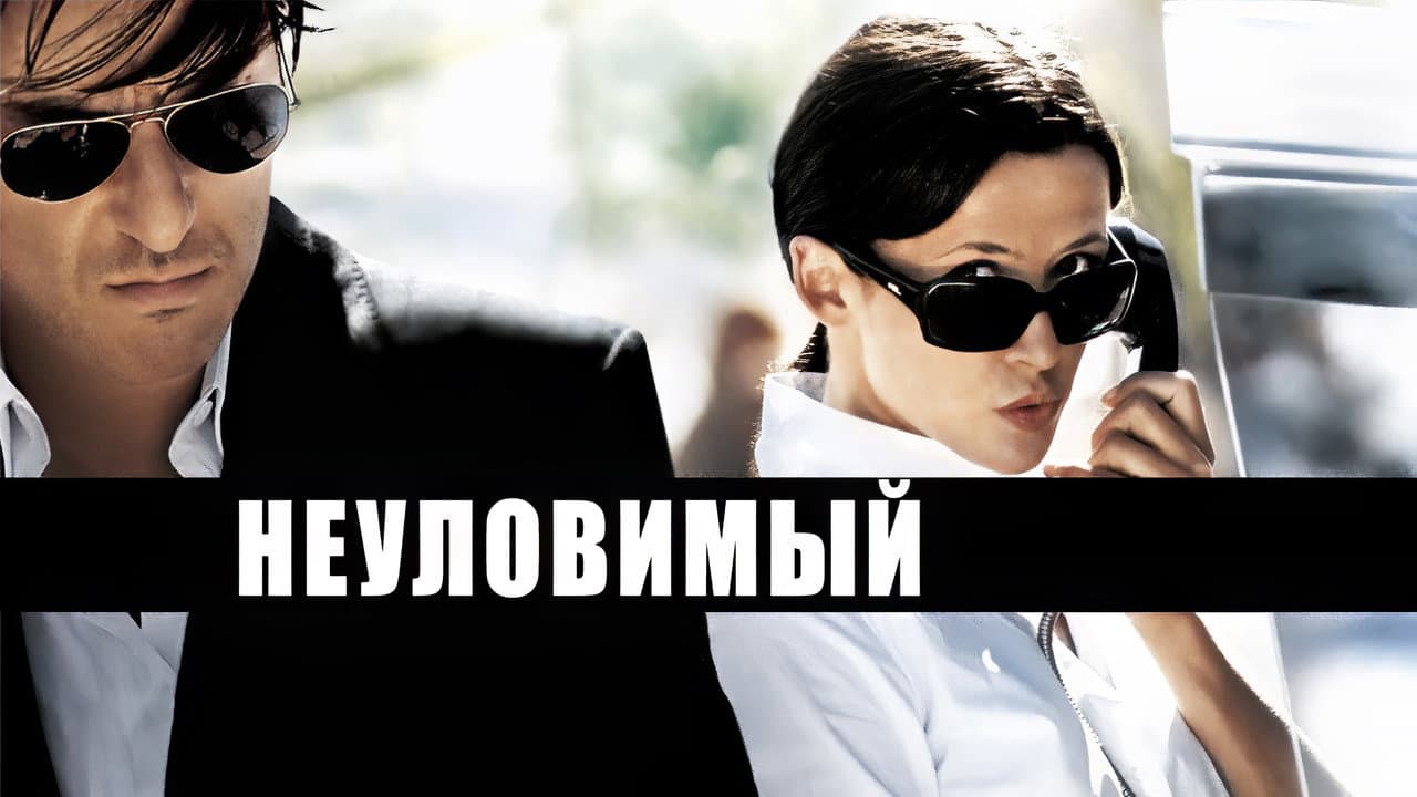 Кадр 1