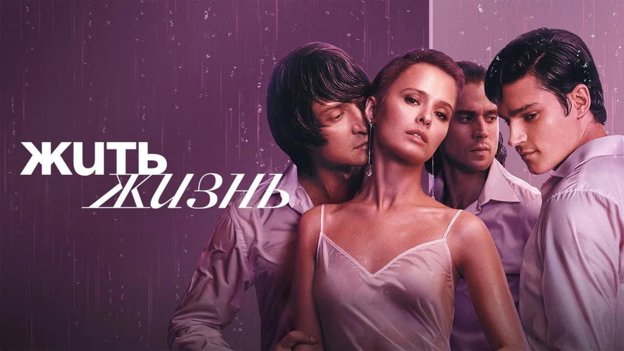 Кадр 1