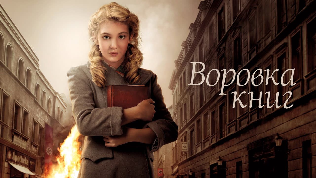 Кадр 2