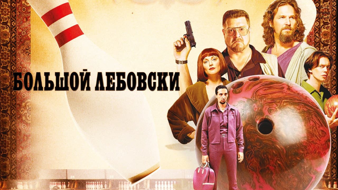Кадр 1