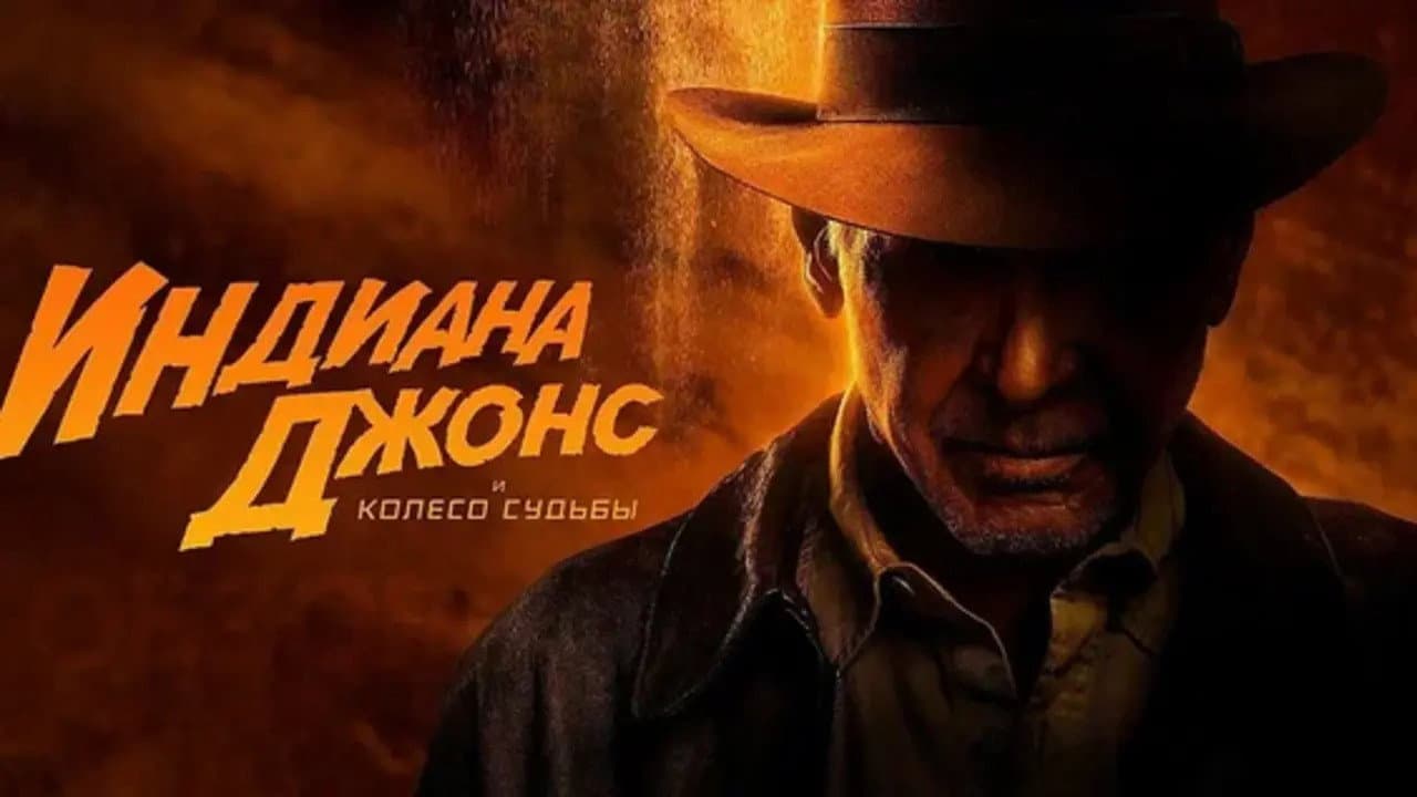 Кадр 1