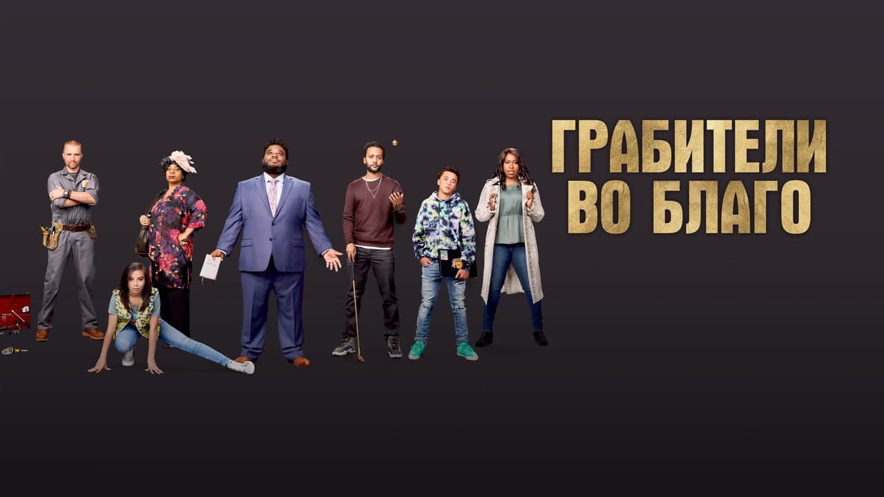 Кадр 1