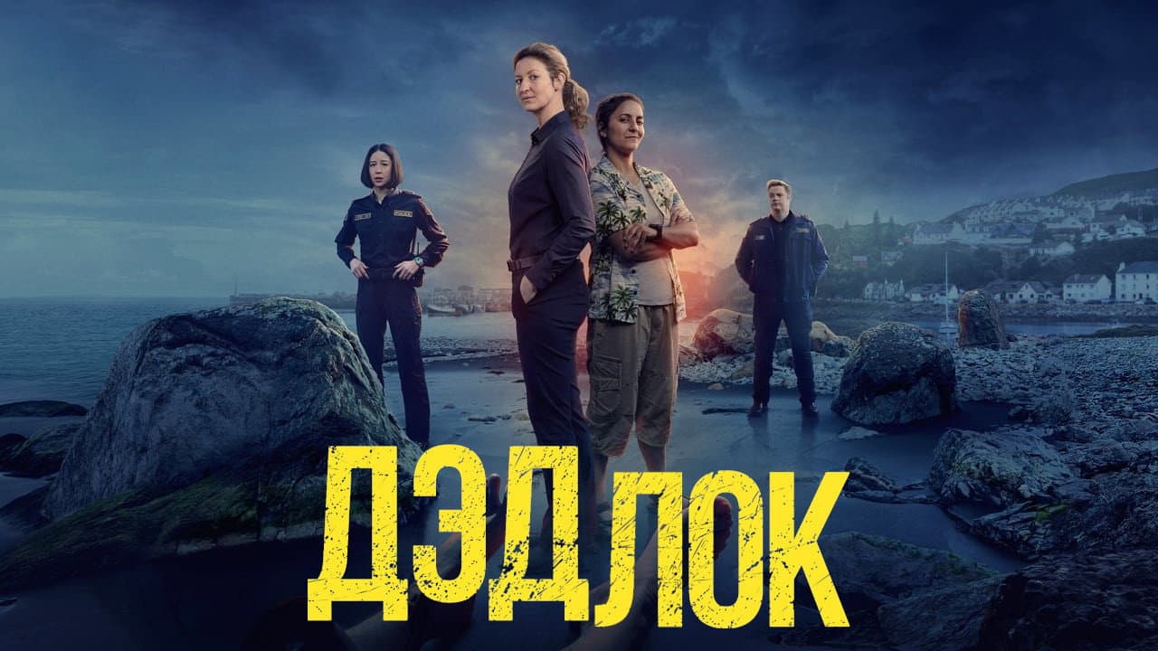 Кадр 1