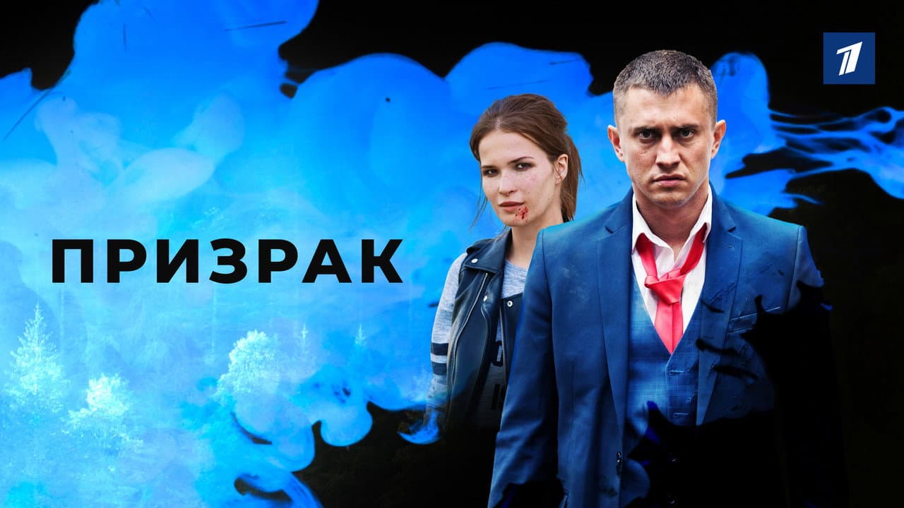 Кадр 3