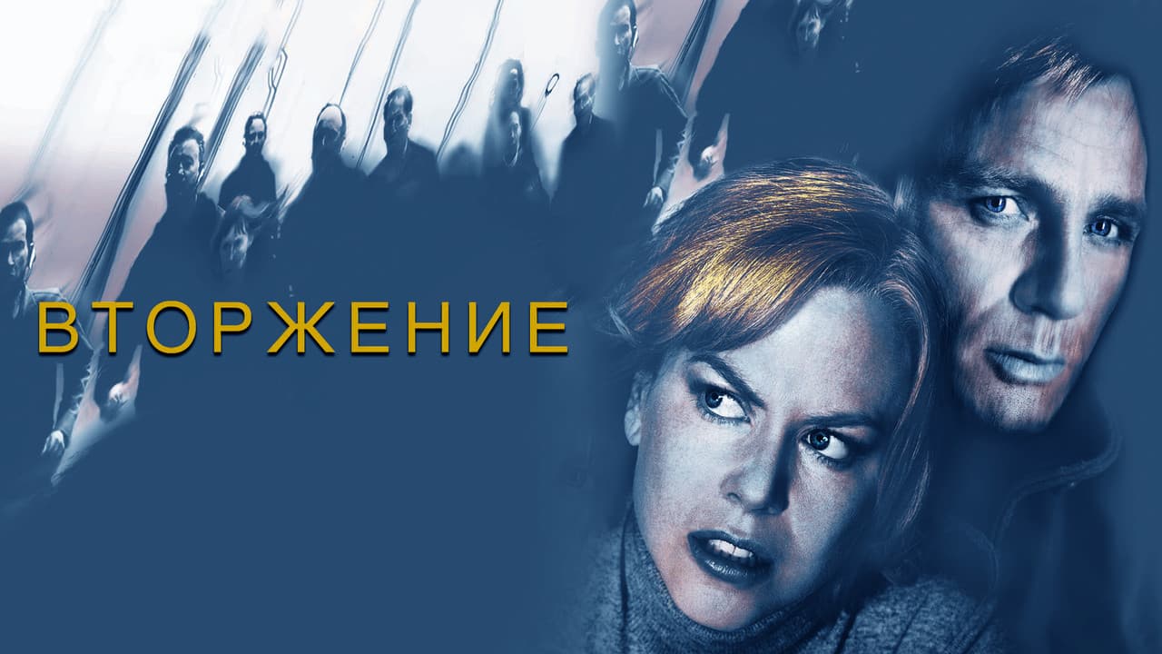 Кадр 1
