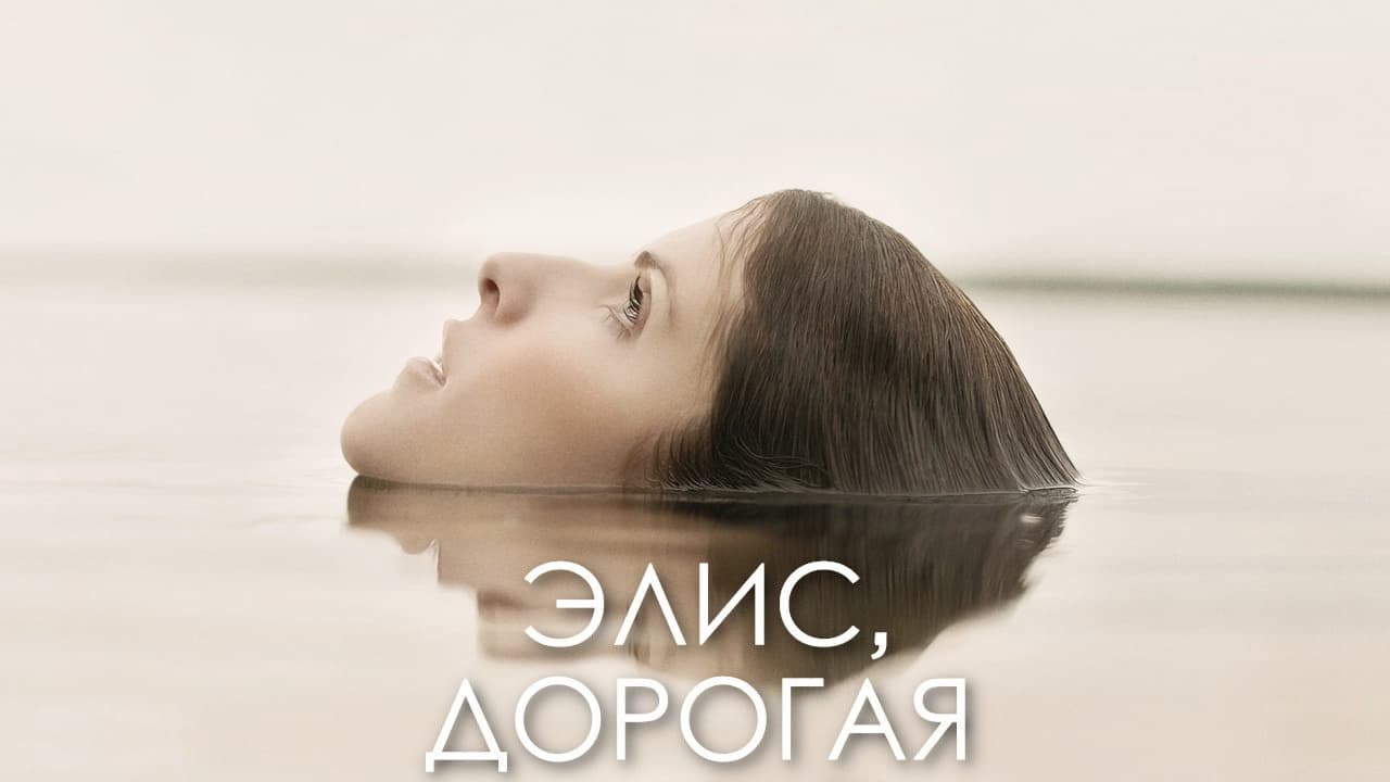 Кадр 1