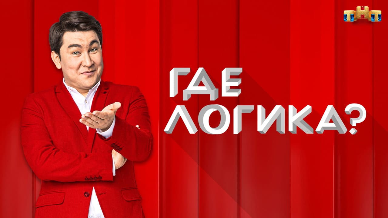 Кадр 3