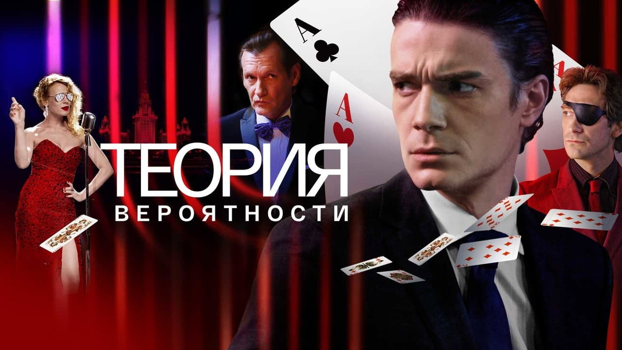 Кадр 1