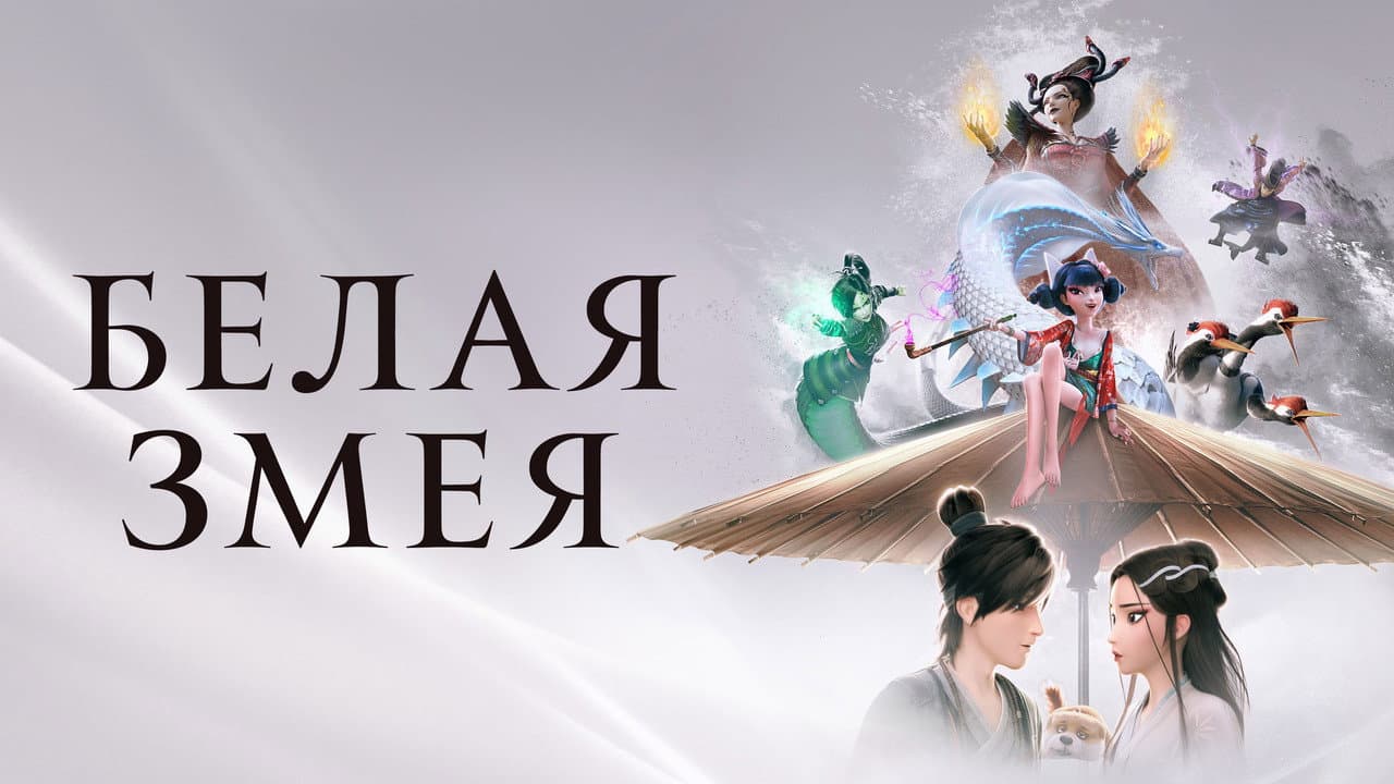 Кадр 1