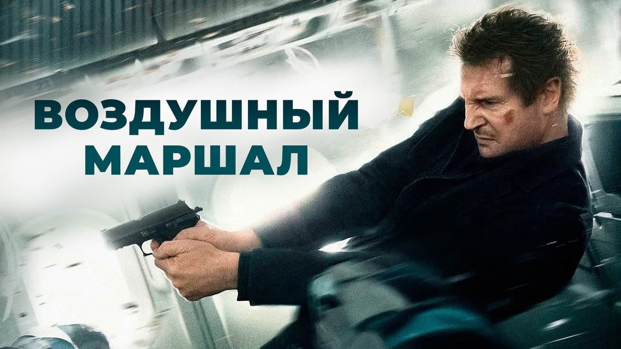 Кадр 2