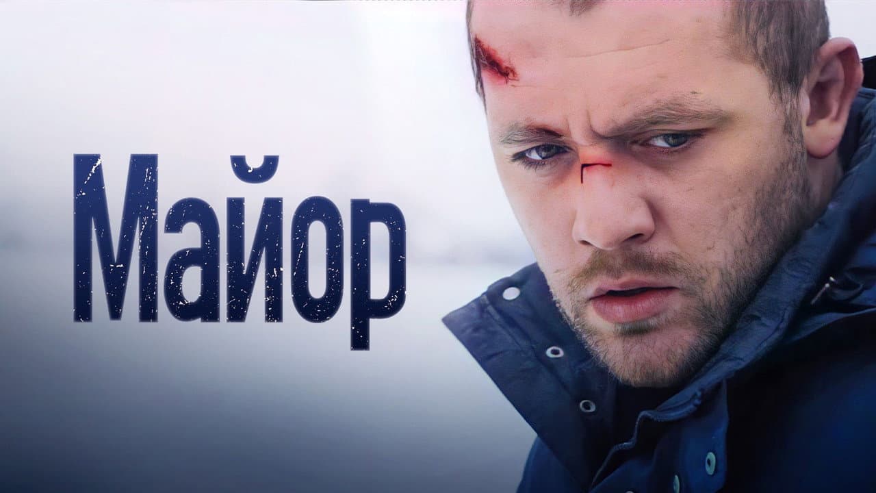 Кадр 1
