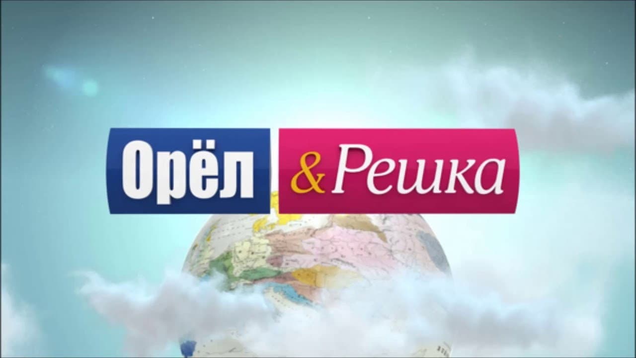 Кадр 2