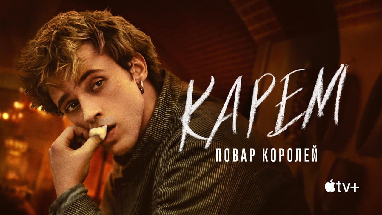 Кадр 2