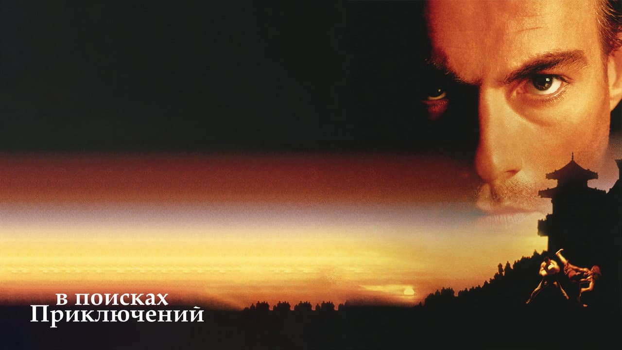 Кадр 1
