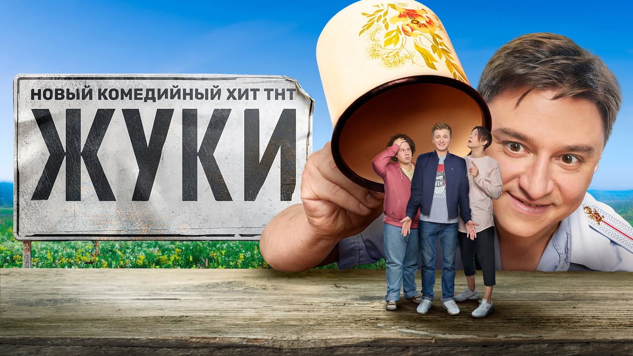 Кадр 1