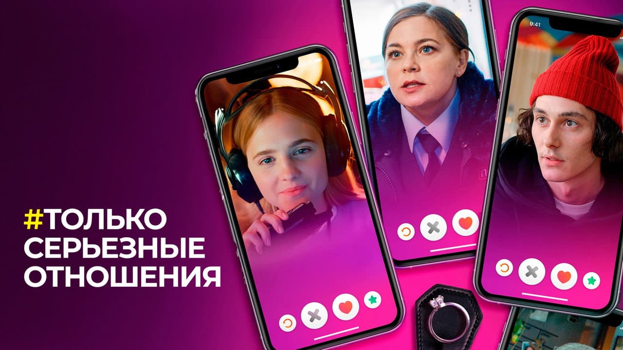 Кадр 2