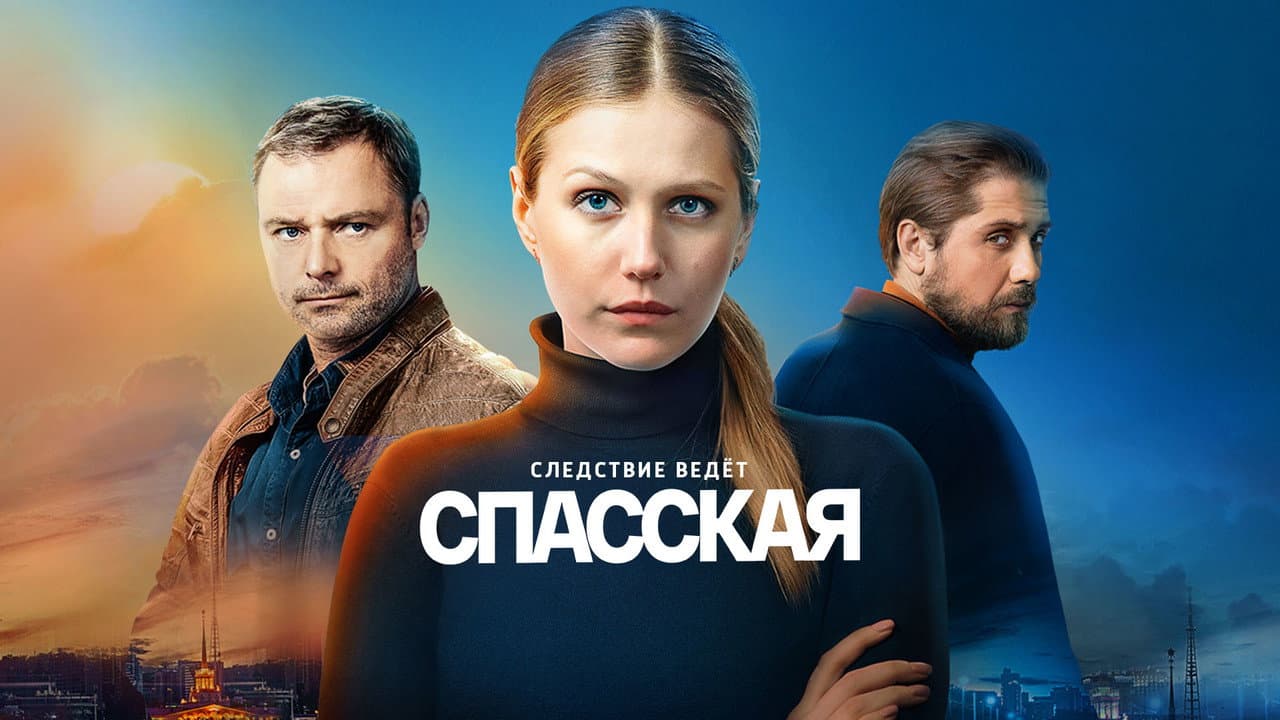 Кадр 2