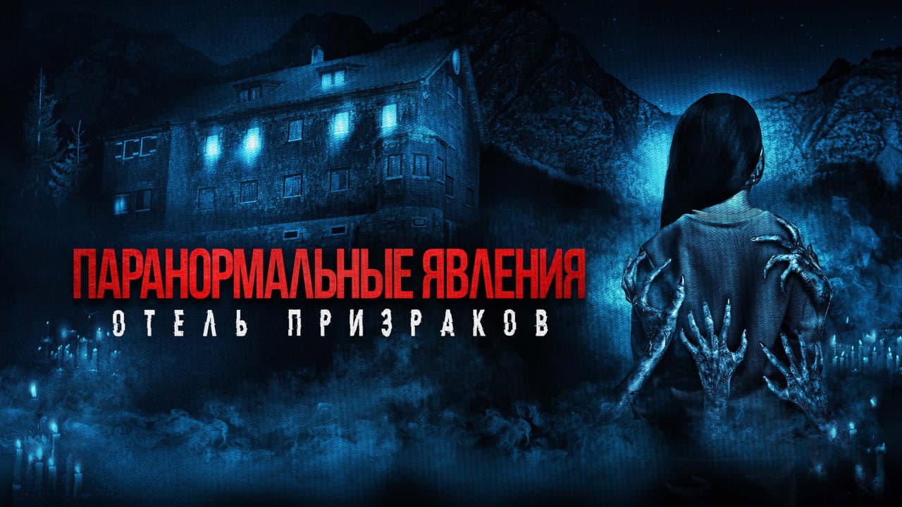 Кадр 1
