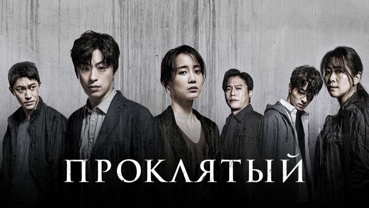 Кадр 1