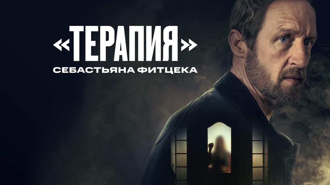 Кадр 1