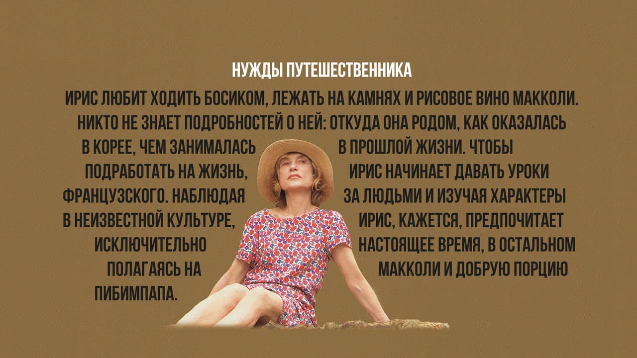 Кадр 1