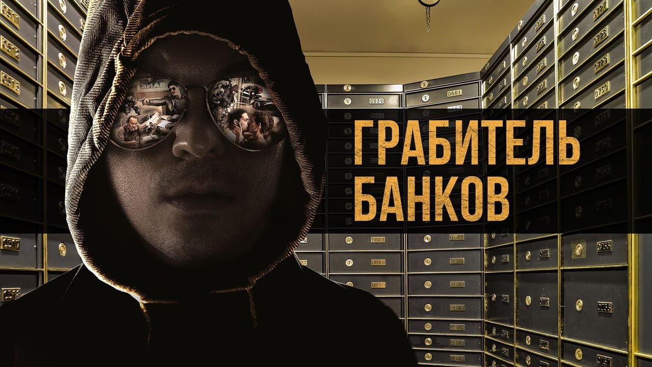 Кадр 1