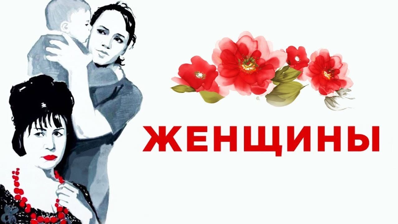Кадр 1