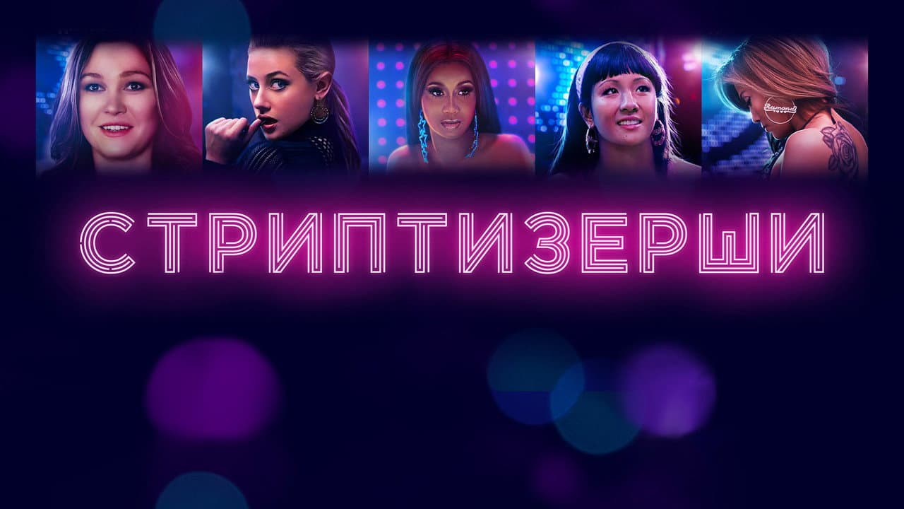 Кадр 1