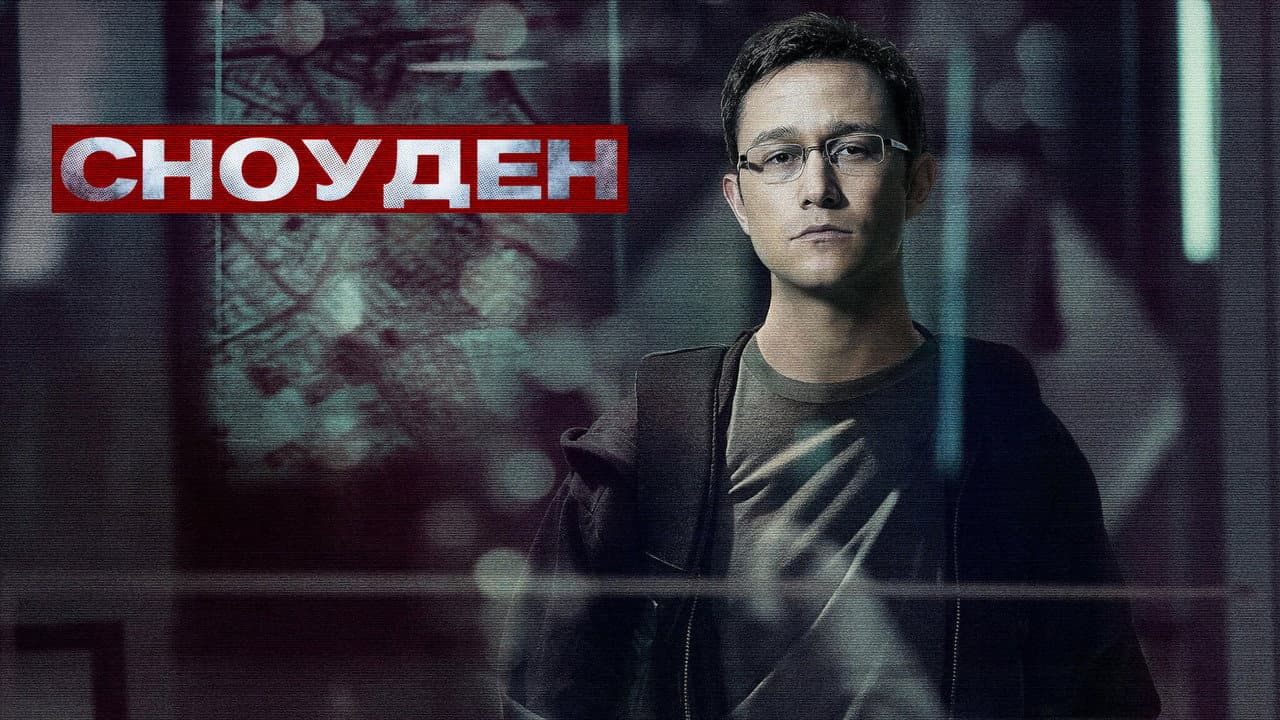 Кадр 2