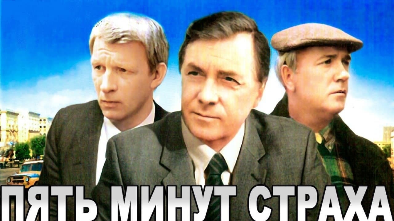 Кадр 1