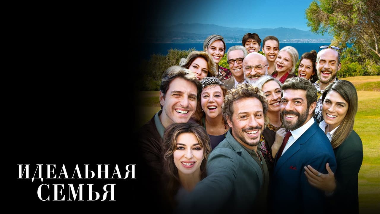 Кадр 1