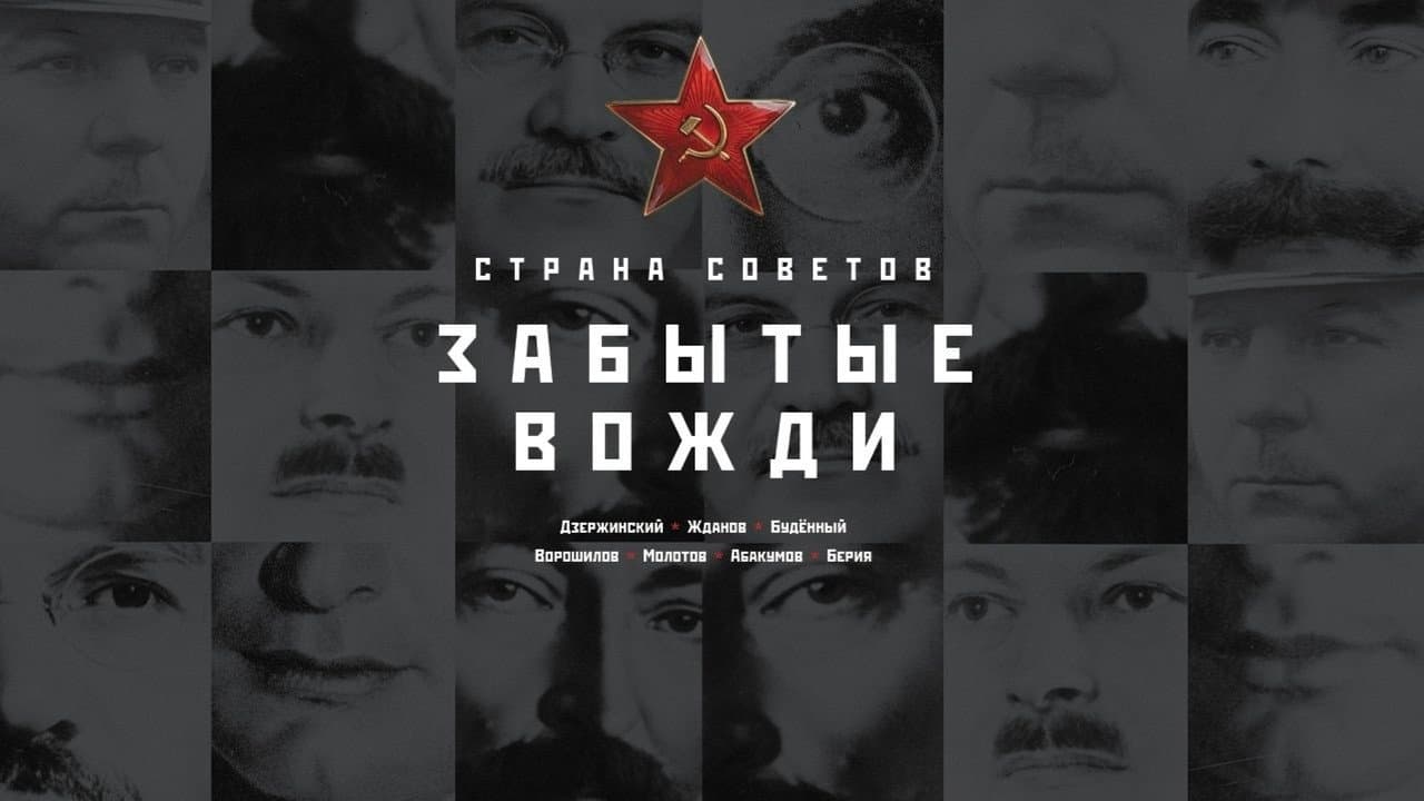Кадр 1
