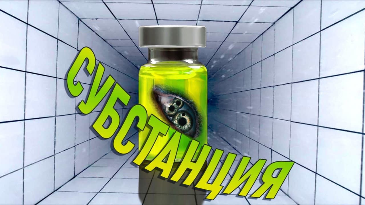 Кадр 4