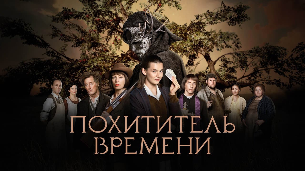 Кадр 1
