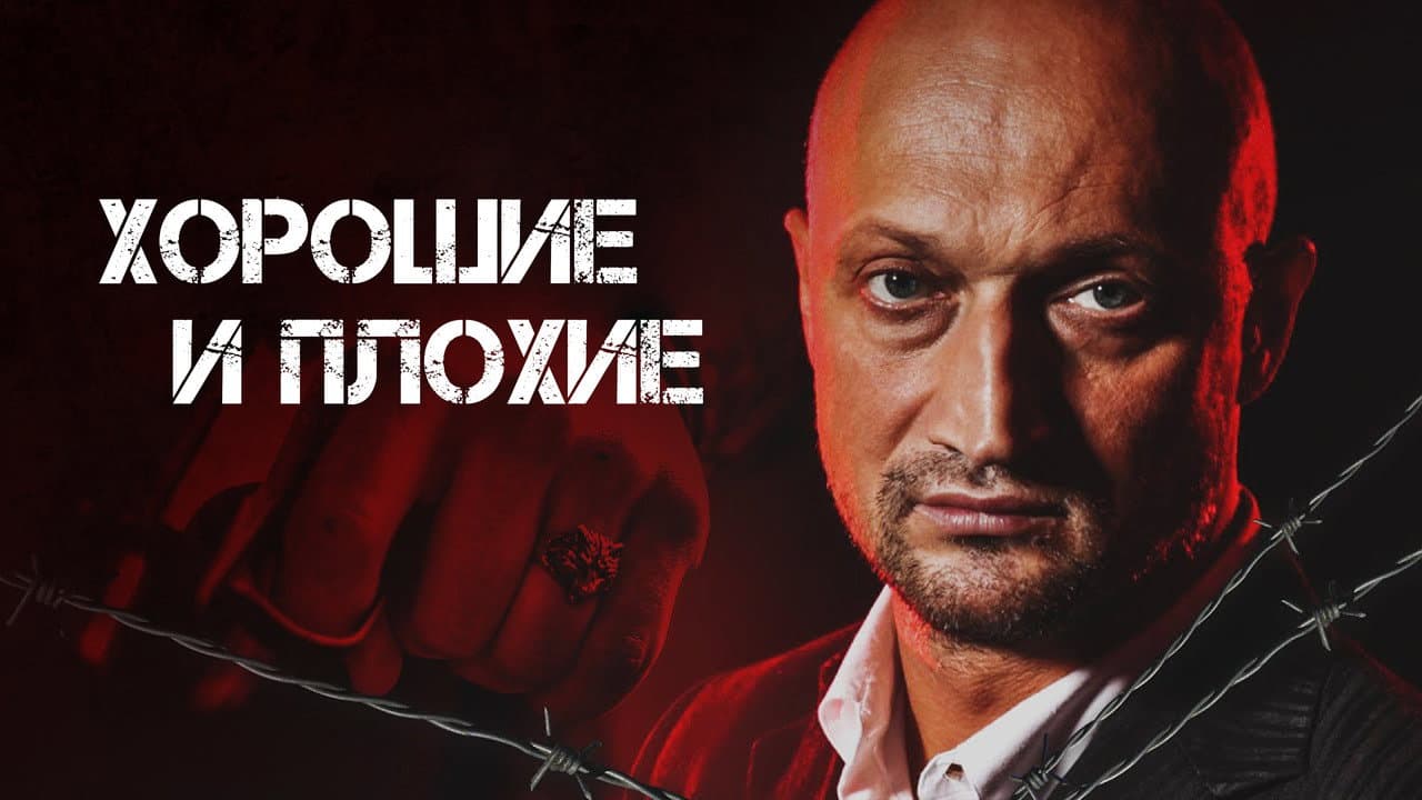 Кадр 1