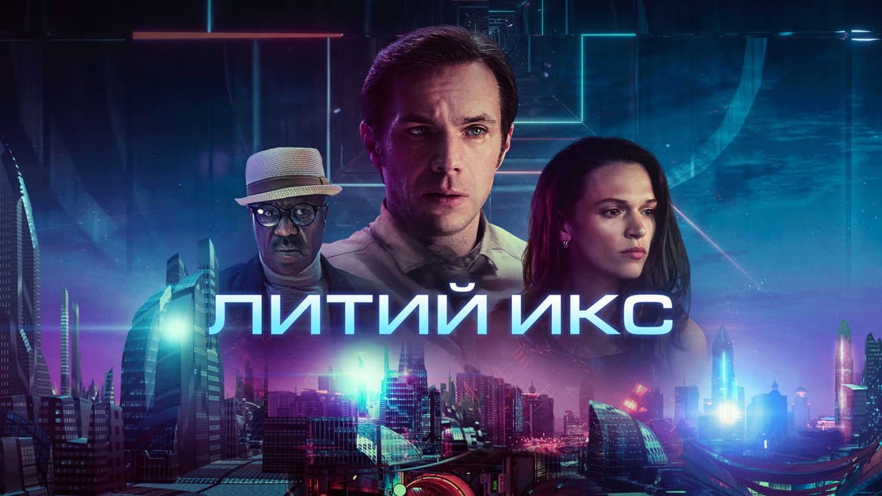 Кадр 1