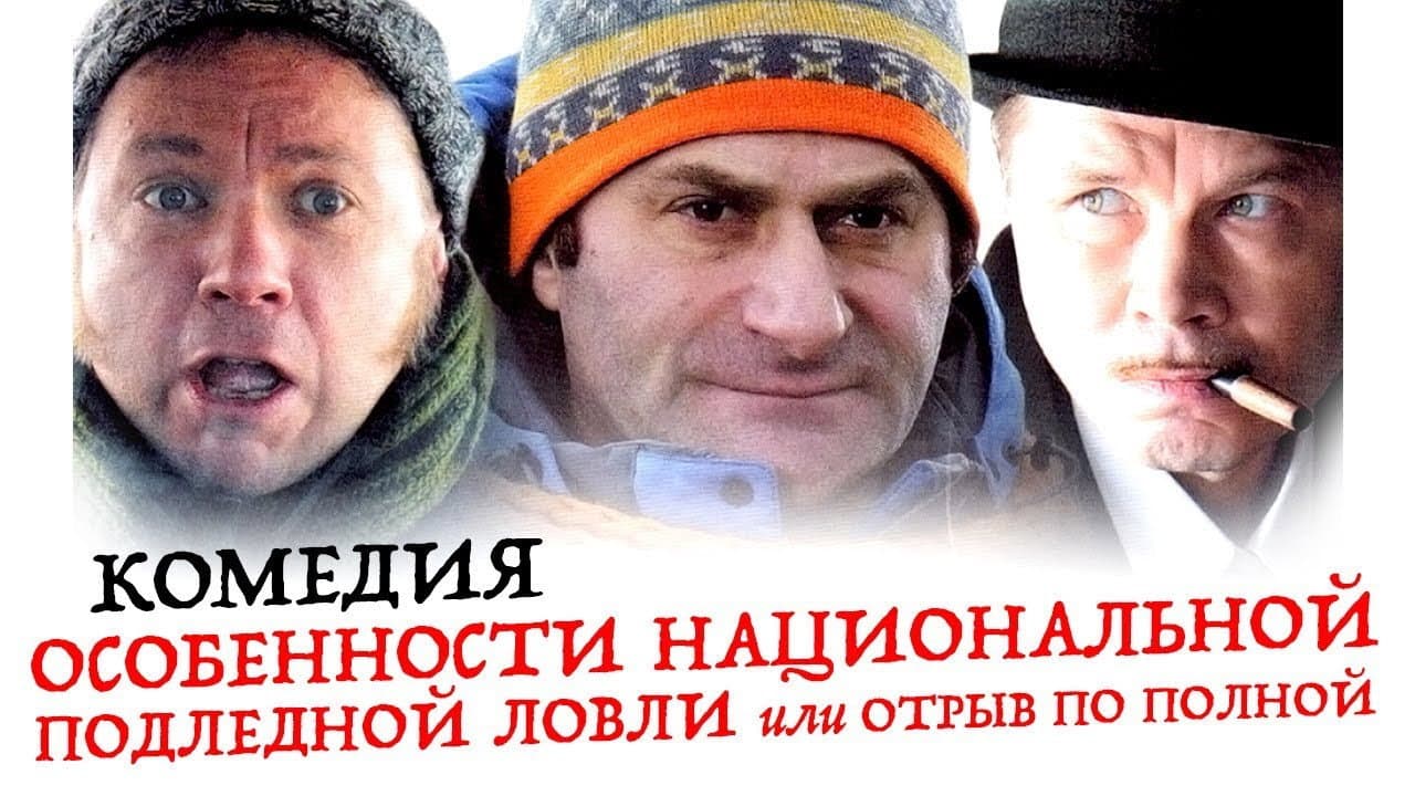 Кадр 2