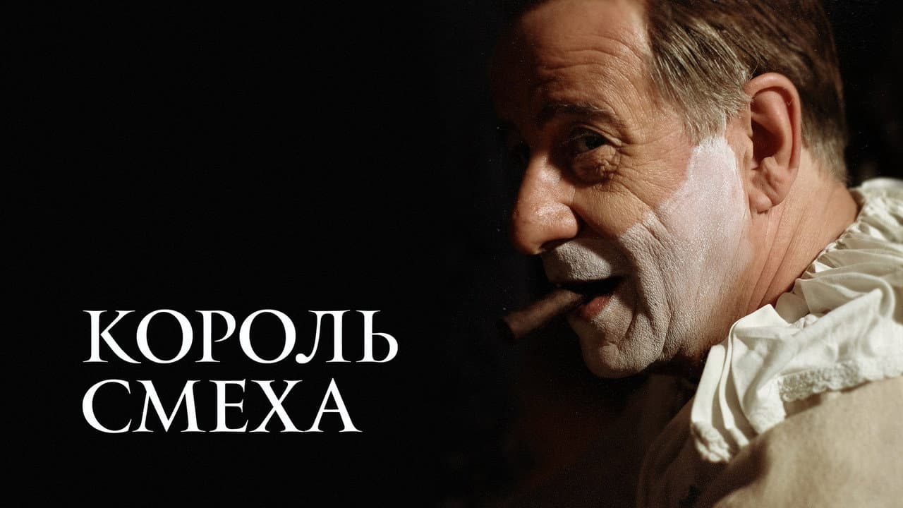 Кадр 2