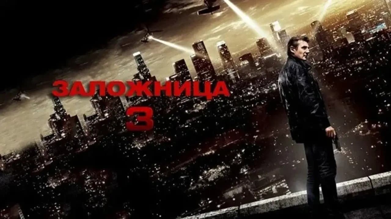 Кадр 4