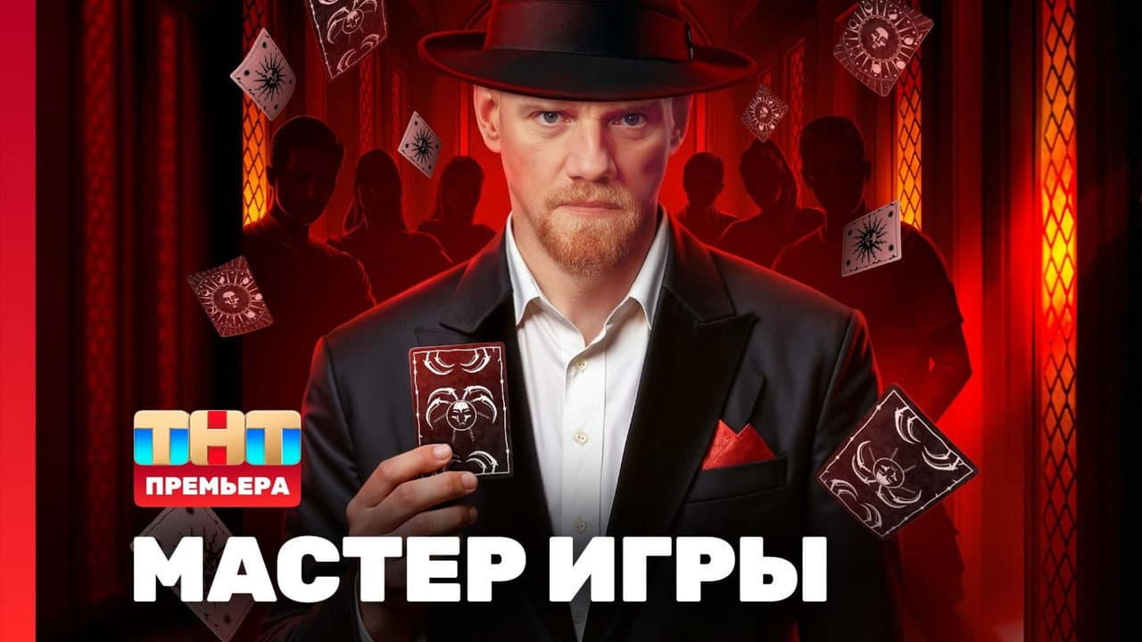 Кадр 1