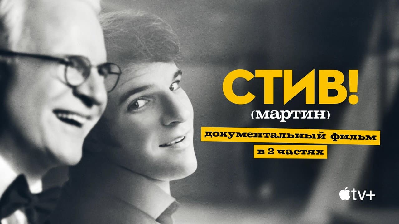 Кадр 1