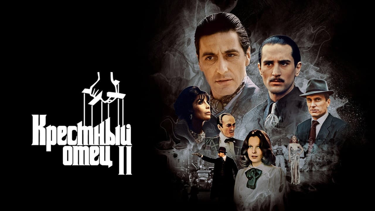 Кадр 1